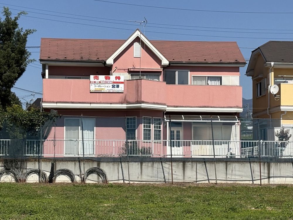 前橋市富士見町小暮 615万円