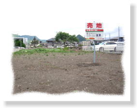 沼田市高橋場町 5,128.5万円