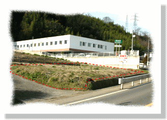 沼田市新町 650万円