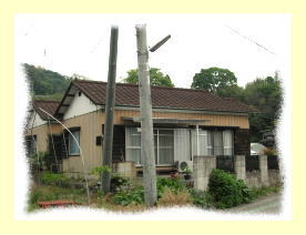 沼田市沼須町 | 3K | 1万円 | 山石貸家住宅 第1