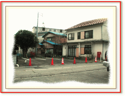 利根郡みなかみ町湯原 | 0.5万円 | ライムビレッジパーキング