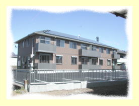 沼田市薄根町 | 1LDK | 5.4万円 | グランドール1Ｆ