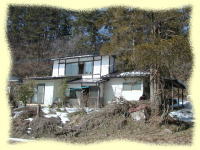 みなかみ町須川 | 7LDK | 1.5万円 | 山岸様貸家