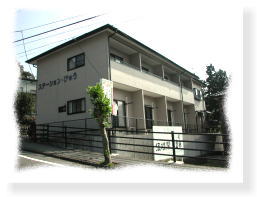 沼田市清水町 | 3K | 4.8万円 | ステーションびゅう