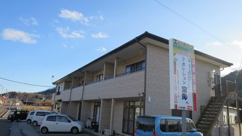 利根郡みなかみ町上津 | 2LDK | 4.1万円 | エバーグリーンハイツ