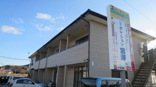 利根郡みなかみ町上津 | 1ルーム | 3万円 | エバーグリーンハイツ