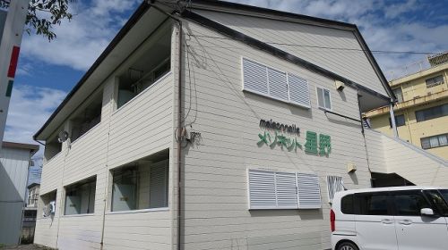 沼田市上原町 | 1ルーム | 2.9万円 | メゾネット星野（駐車場なし）