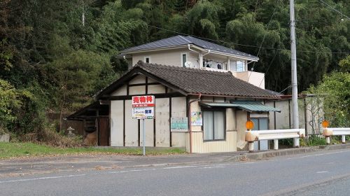 利根郡みなかみ町羽場 250万円