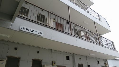 沼田市上原町 | 1K | 3.7万円 | ハイシティー上原（小型犬可）