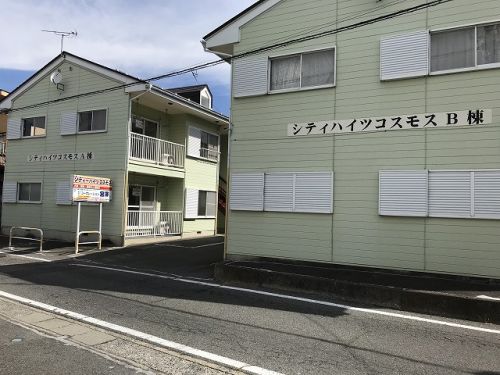 沼田市東倉内町 | 3DK | 4.3万円 | シティーハイツコスモス