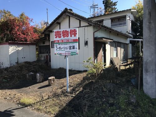 沼田市下久屋町 298万円