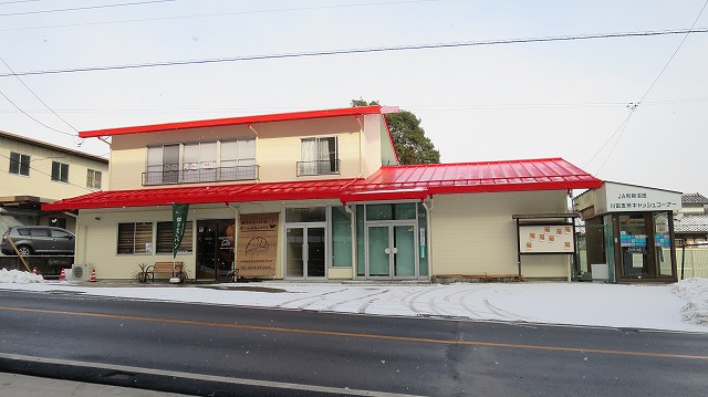 沼田市下川田町 | 4万円 | 小泉テナント（1F）