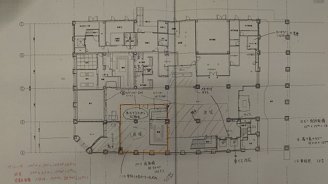 沼田市材木町 | 10万円 | ホテルベラヴィータ