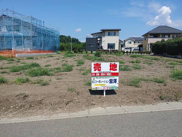 利根郡昭和村川額 833.56万円