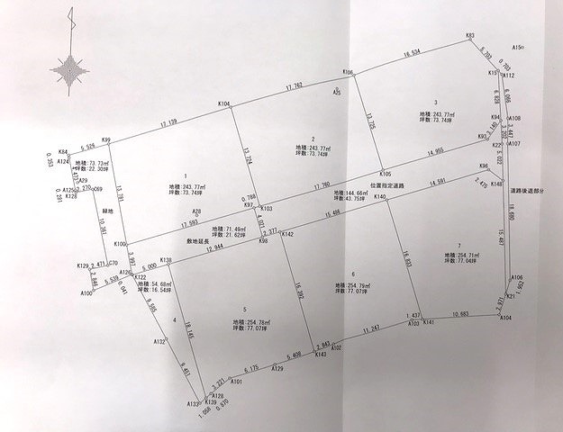 利根郡みなかみ町後閑 578.02万円
