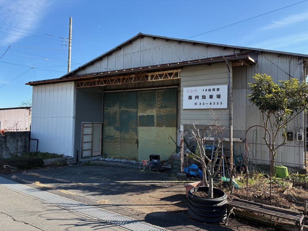 沼田市鍛治町 | 0.5万円 | 鍛治町屋内駐車場