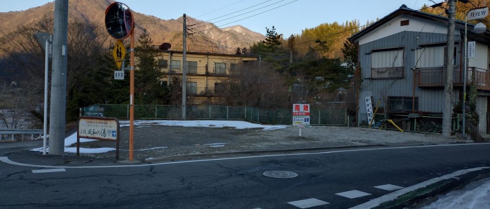 みなかみ町上牧 148万円