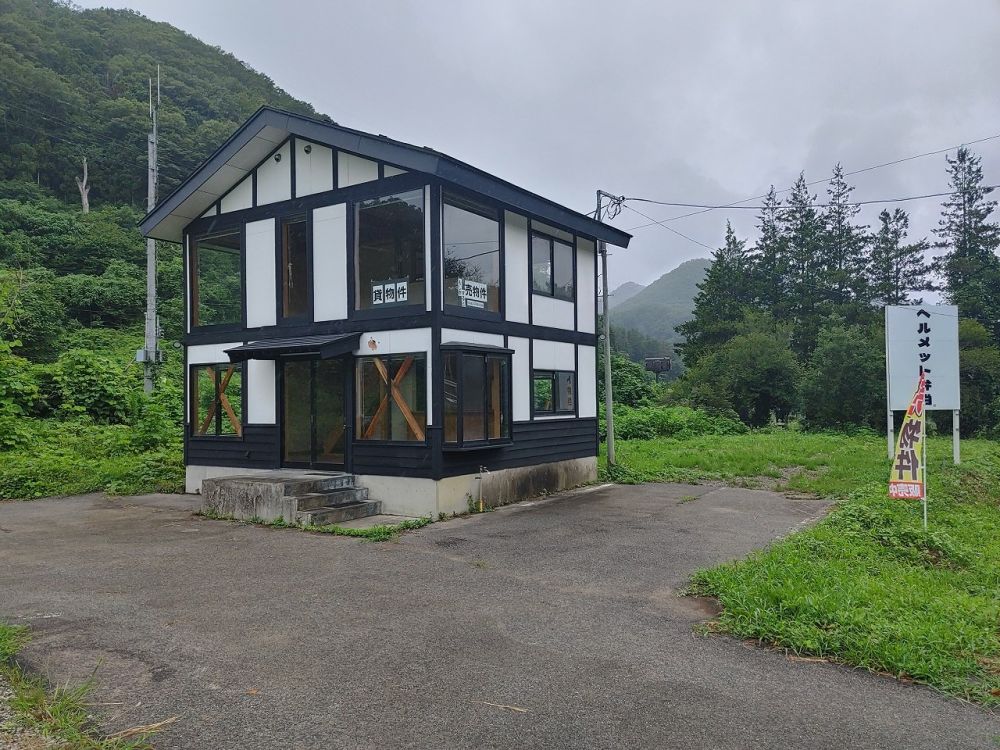 事業物件 1,800万円