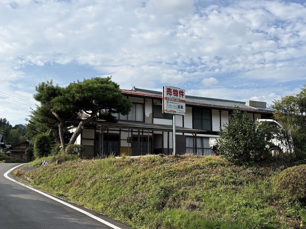 利根郡みなかみ町東峰 498万円