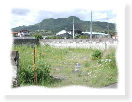利根郡みなかみ町政所 238万円
