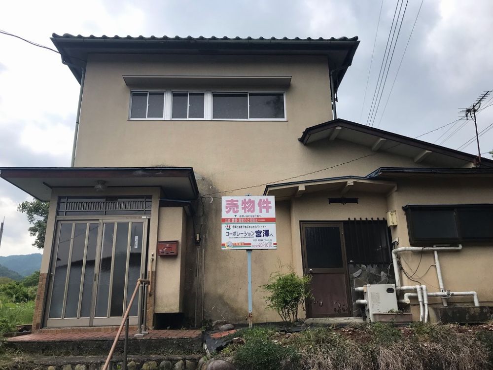 利根郡みなかみ町猿ヶ京 400万円