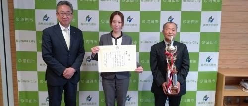 2024年度電話応対コンクール群馬県大会で唐澤が優勝し4年連続全国大会出場！市長へ表敬訪問に行きました。